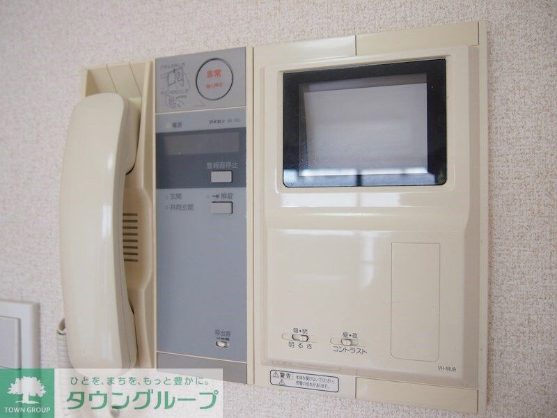 ルーブル西馬込弐番館の物件内観写真