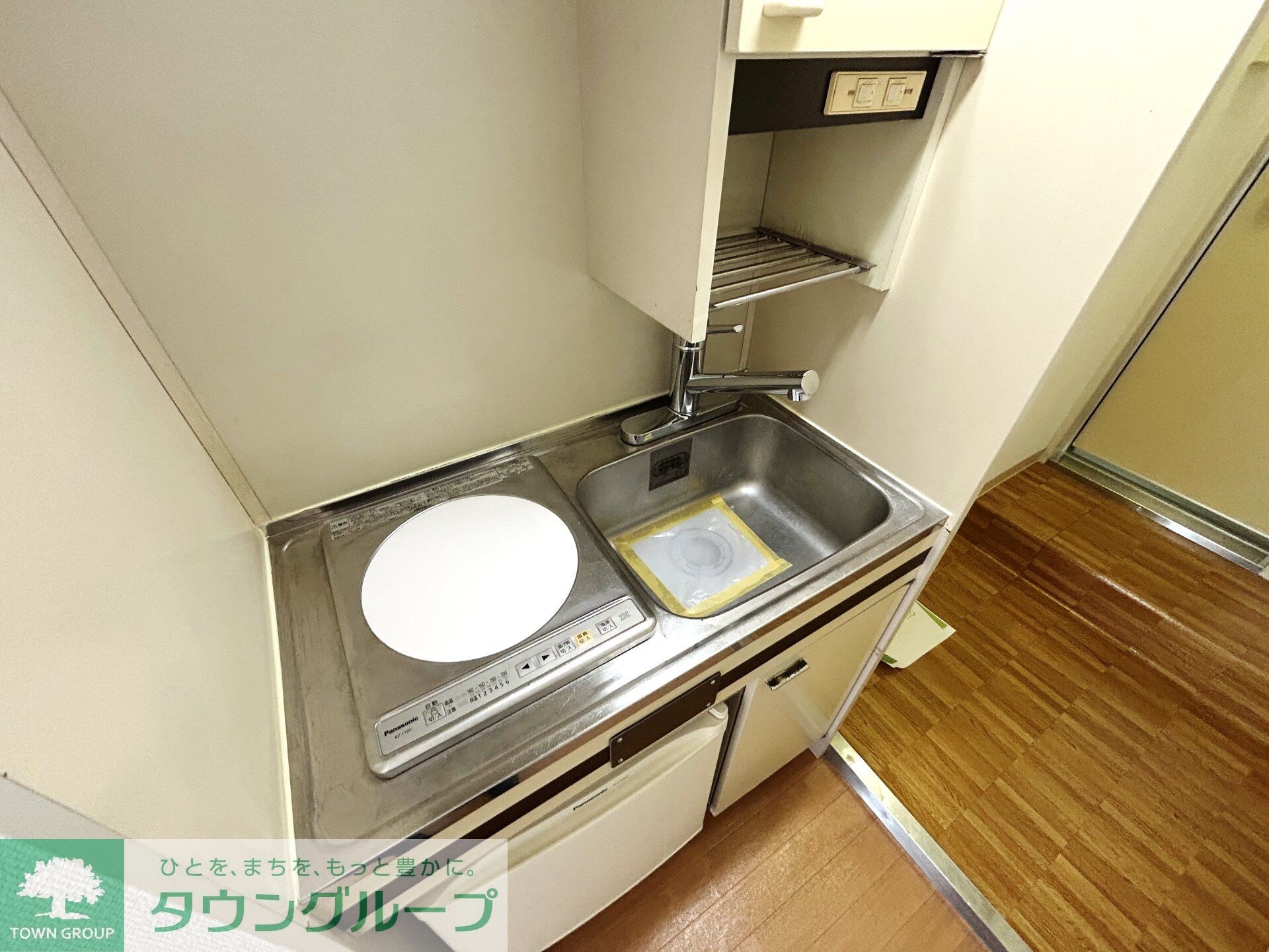 TRUST VALUE不動前の物件内観写真