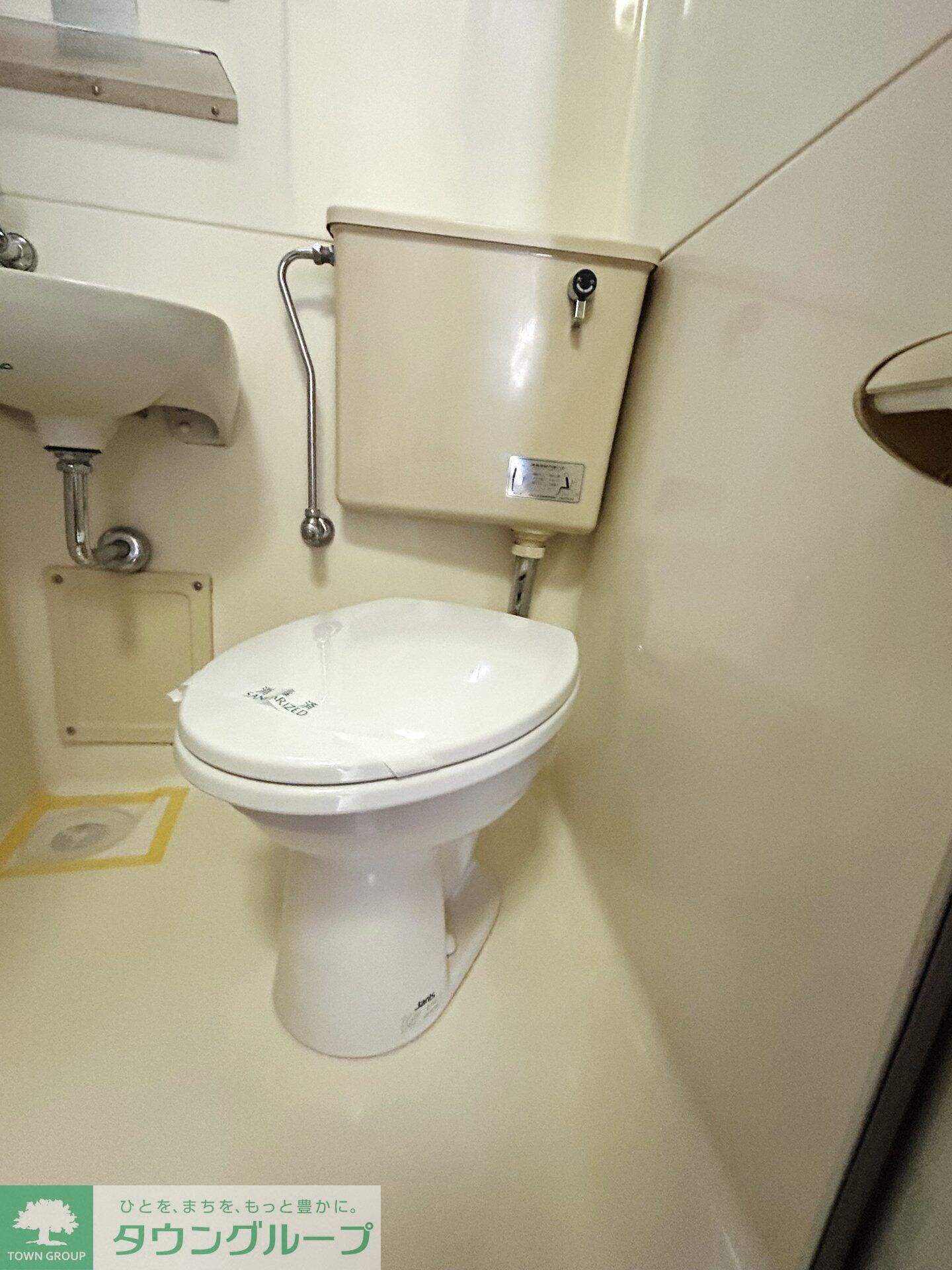 TRUST VALUE不動前の物件内観写真