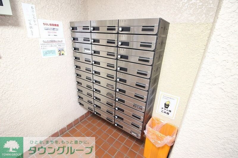 用賀マンションの物件内観写真