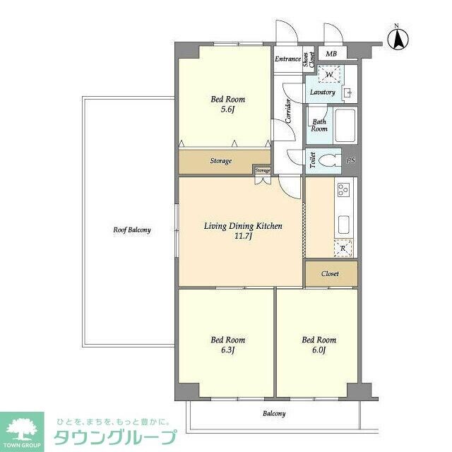 コスモリード武蔵中原の物件間取画像