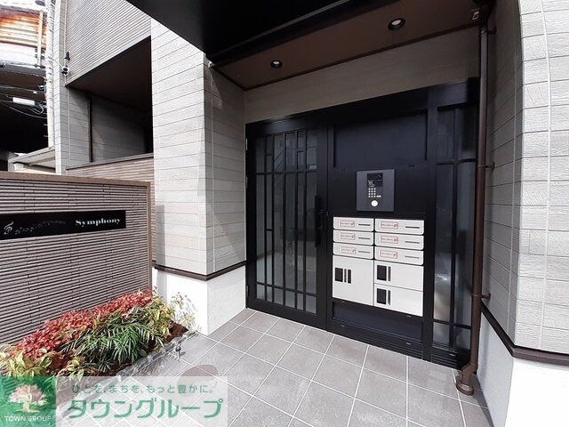 シンフォニーの物件内観写真