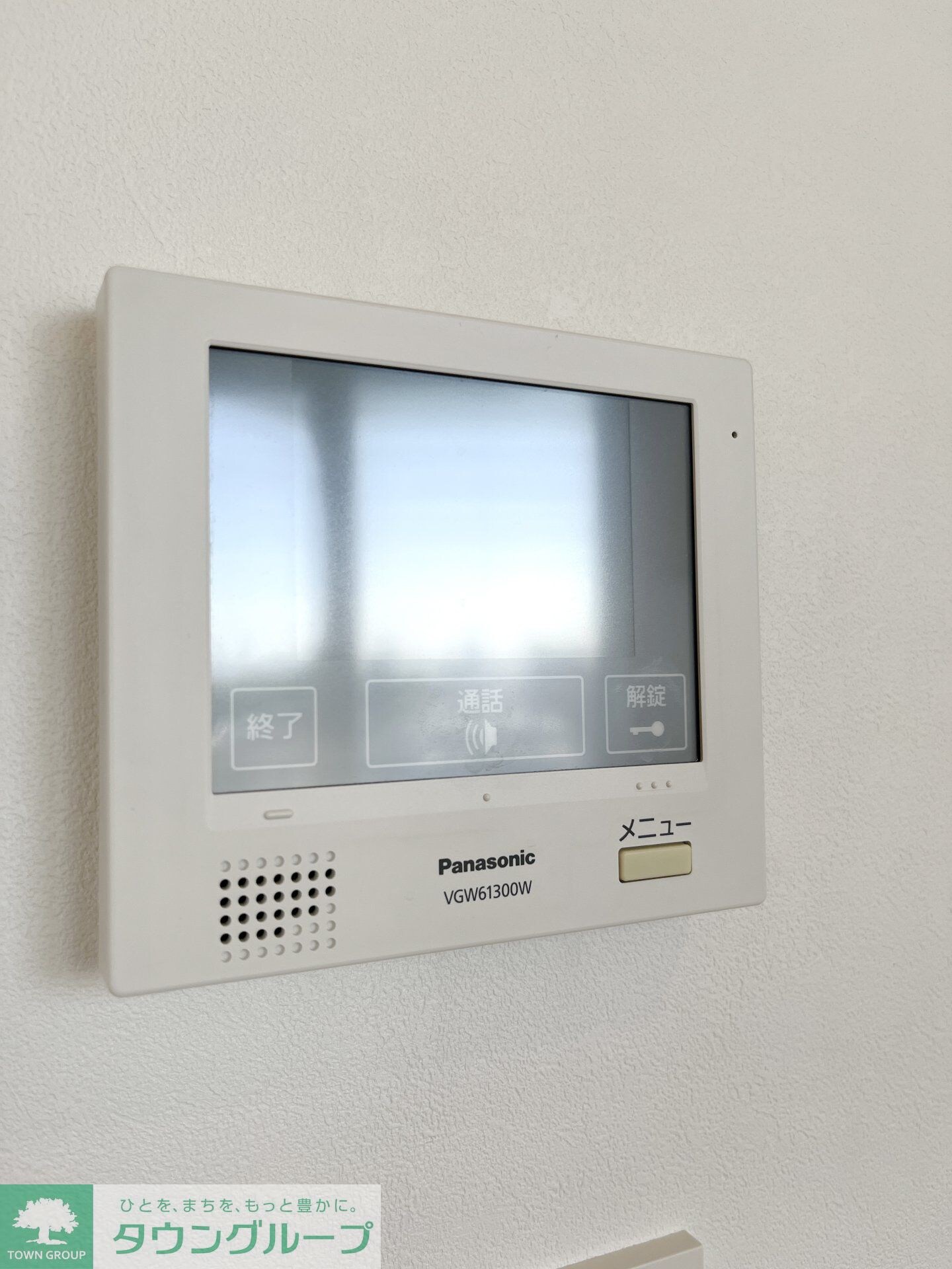 ヴィラ・ハーモニー不動前の物件内観写真