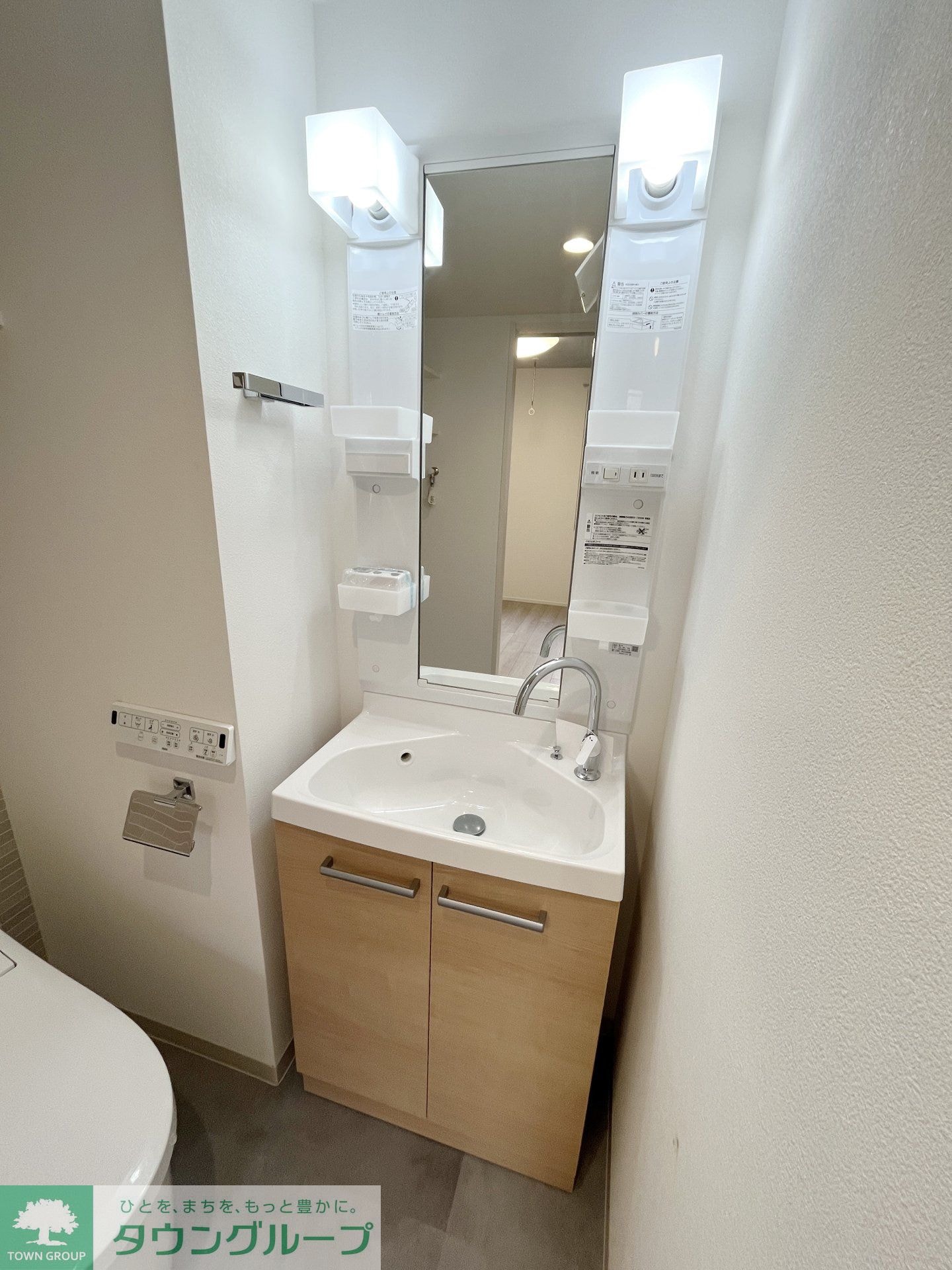 STRIPES 不動前の物件内観写真