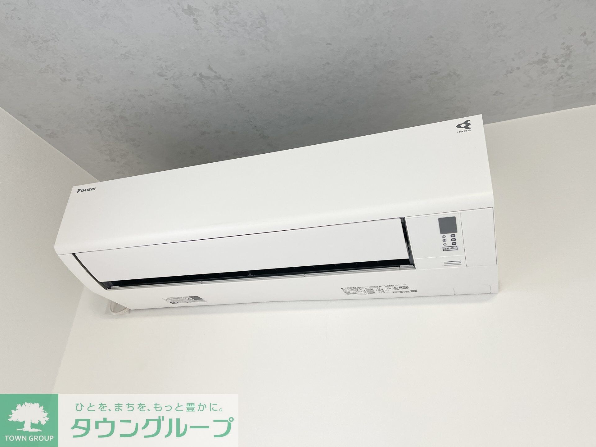 STRIPES 不動前の物件内観写真