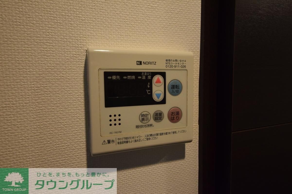 ドゥーエ大森の物件内観写真