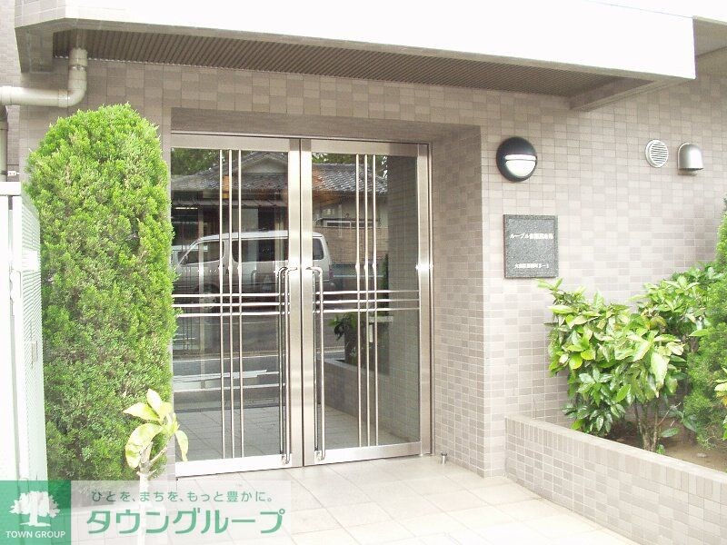 ルーブル田園調布南の物件内観写真