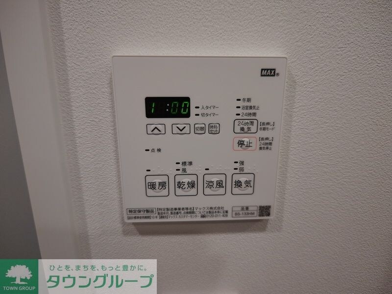 ザ・パークハビオSOHO祐天寺の物件内観写真