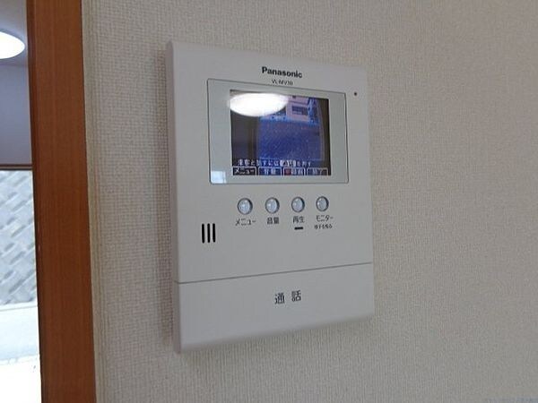 ポモドーロの物件内観写真