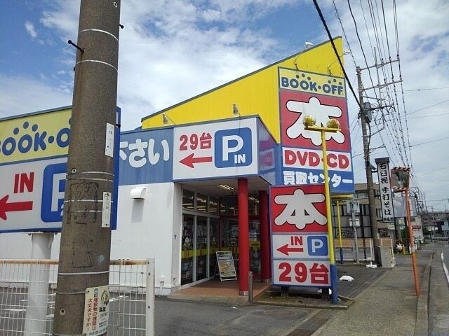 ソレイユ・Nの物件内観写真