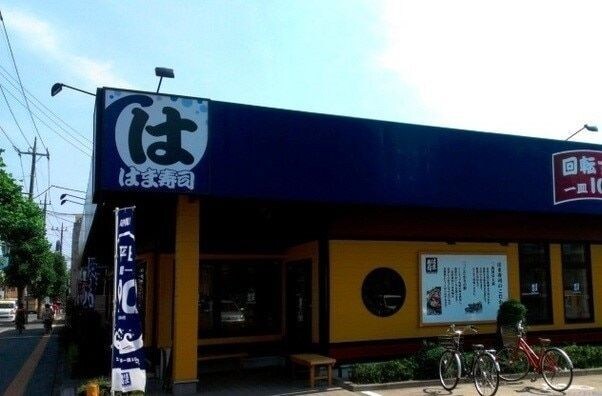 ヴェルテス弐番館の物件内観写真