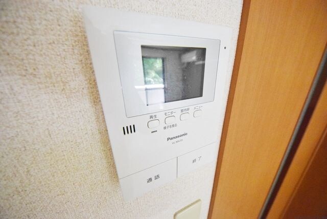 メゾン・トランタンヌーフの物件内観写真