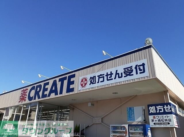 エアリーハウス湘南の物件内観写真