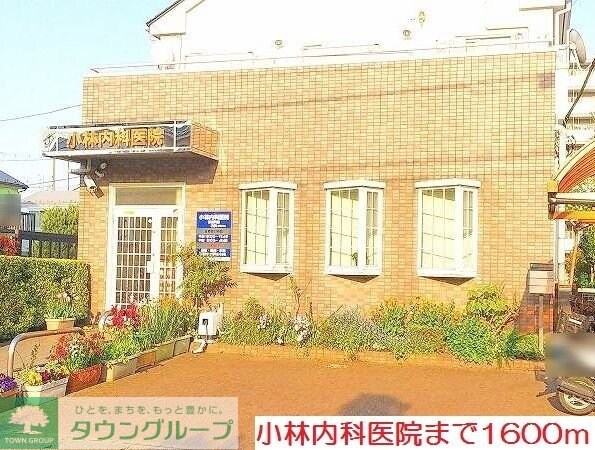 グロリア レジデンスの物件内観写真