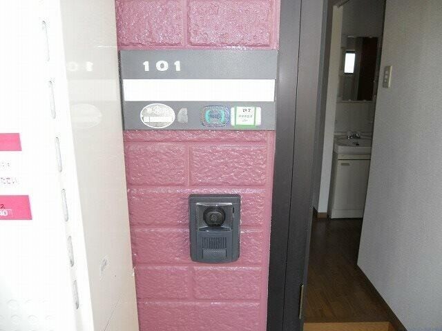 ドリームハイツの物件内観写真