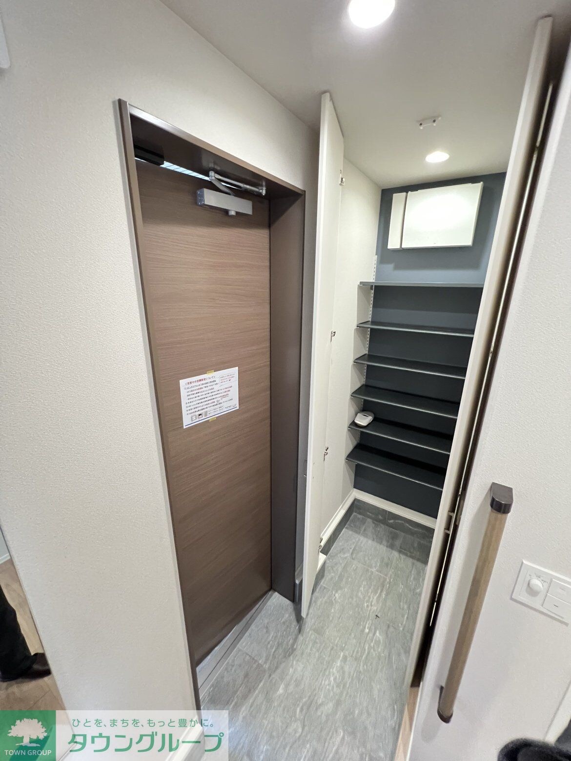 ボヌール鵠沼の物件内観写真