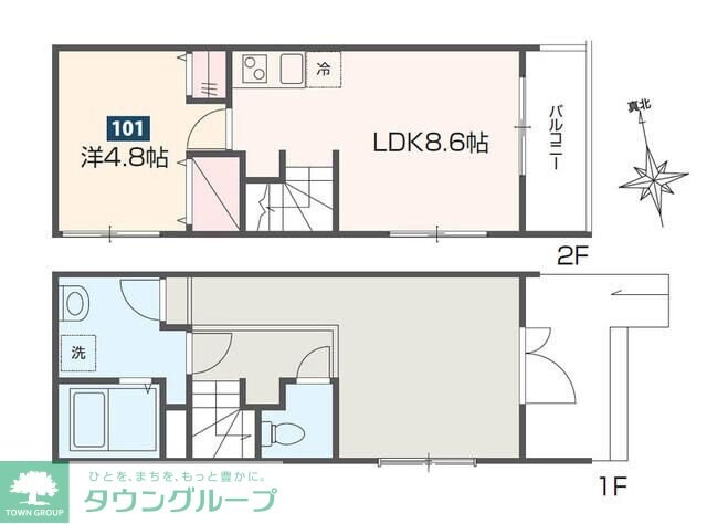 MELDIA茅ヶ崎の物件間取画像