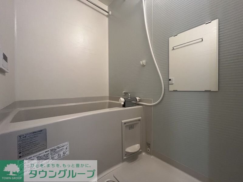 MELDIA茅ヶ崎の物件内観写真