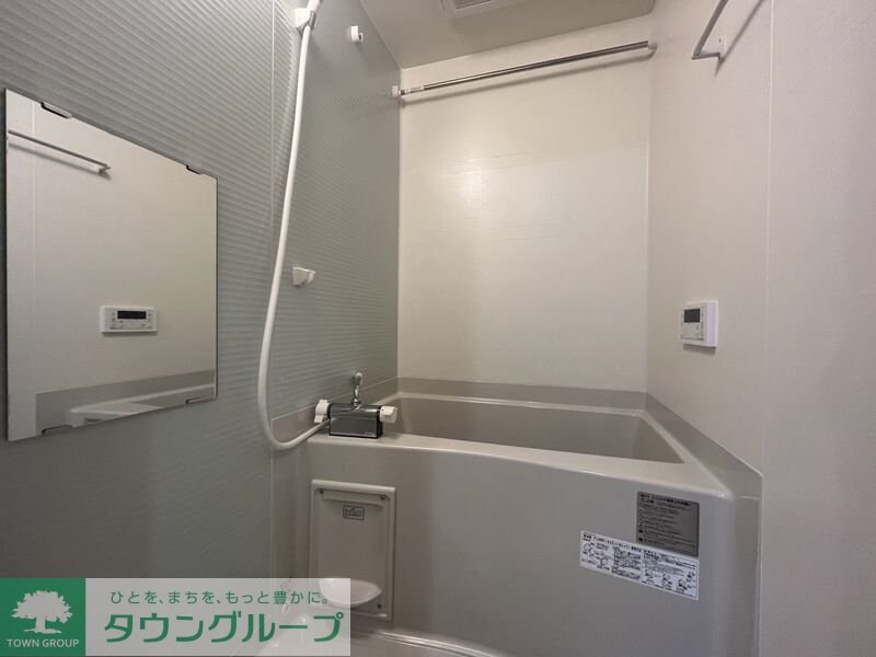 MELDIA茅ヶ崎の物件内観写真