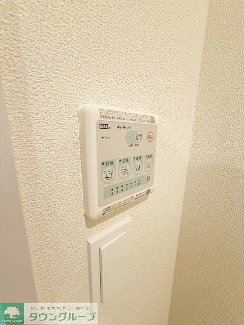 BLISS湘南の物件内観写真