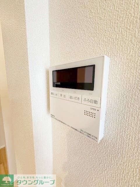 BLISS湘南の物件内観写真