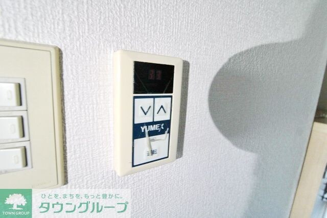 ビューハイツ湘南の物件内観写真