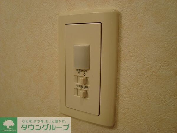 パラシオン平塚の物件内観写真