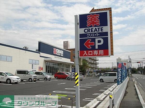 パラシオン平塚の物件内観写真