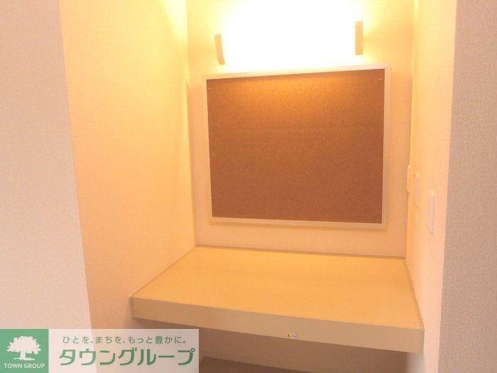 グランソーレIの物件内観写真