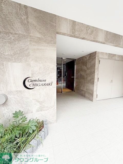 Geminos CHIGASAKIの物件内観写真