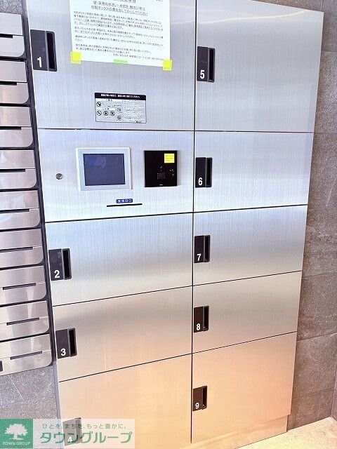 Geminos CHIGASAKIの物件内観写真