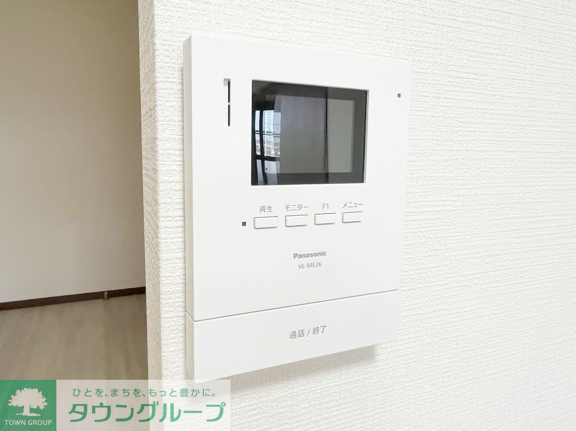 モンメール大磯の物件内観写真