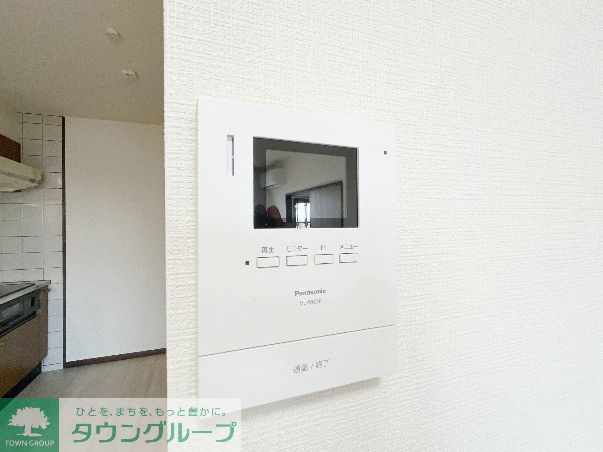 モンメール大磯の物件内観写真