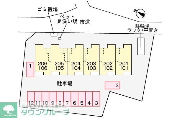 レジデンス 湘南の物件内観写真