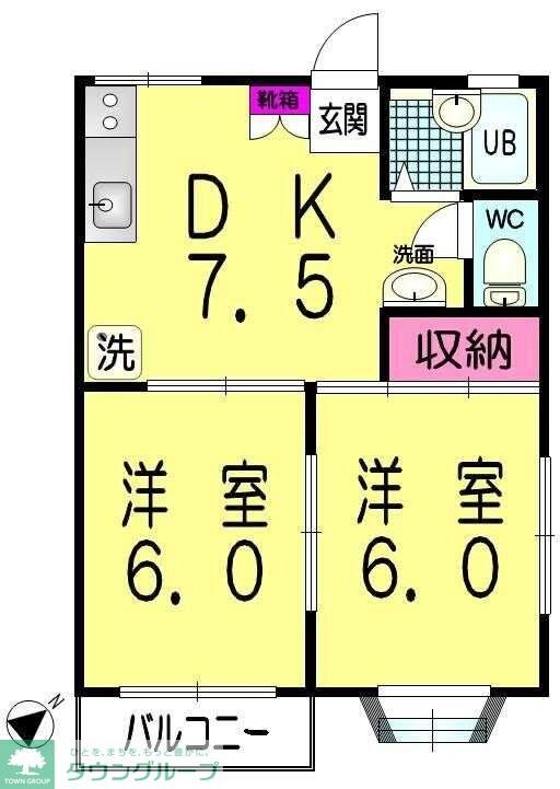 ブランメゾン長後の物件間取画像