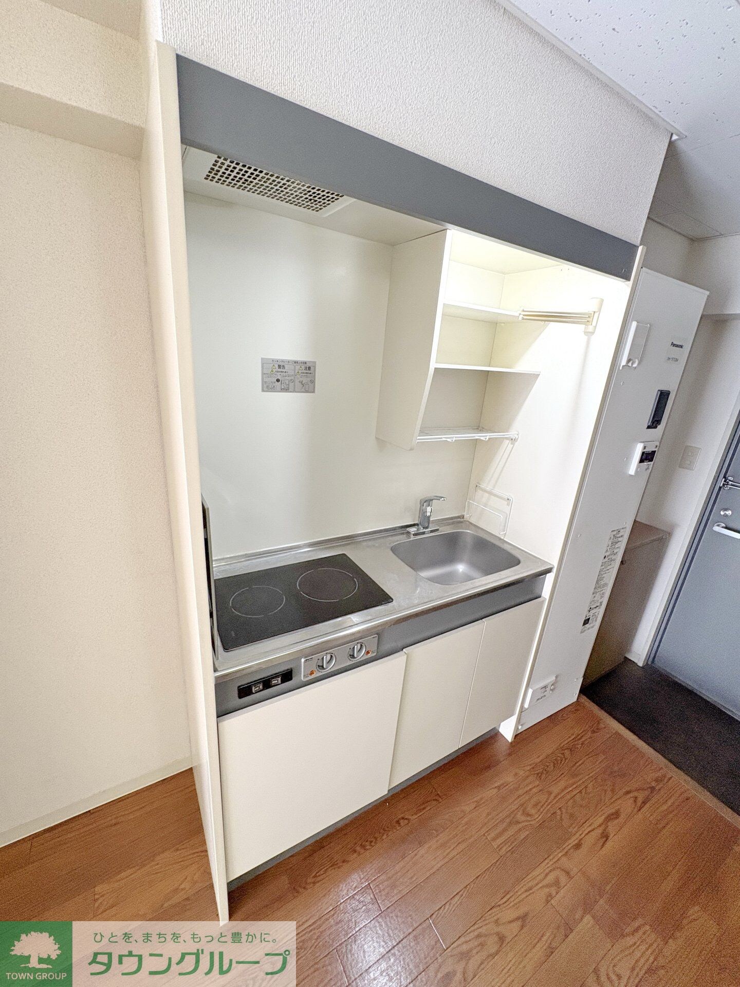 ラグゼナ本厚木の物件内観写真