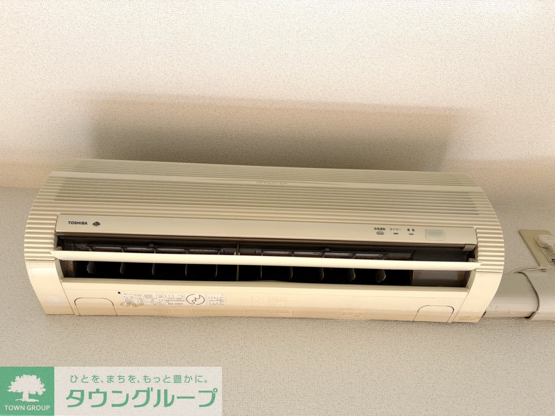 ラグゼナ本厚木の物件内観写真