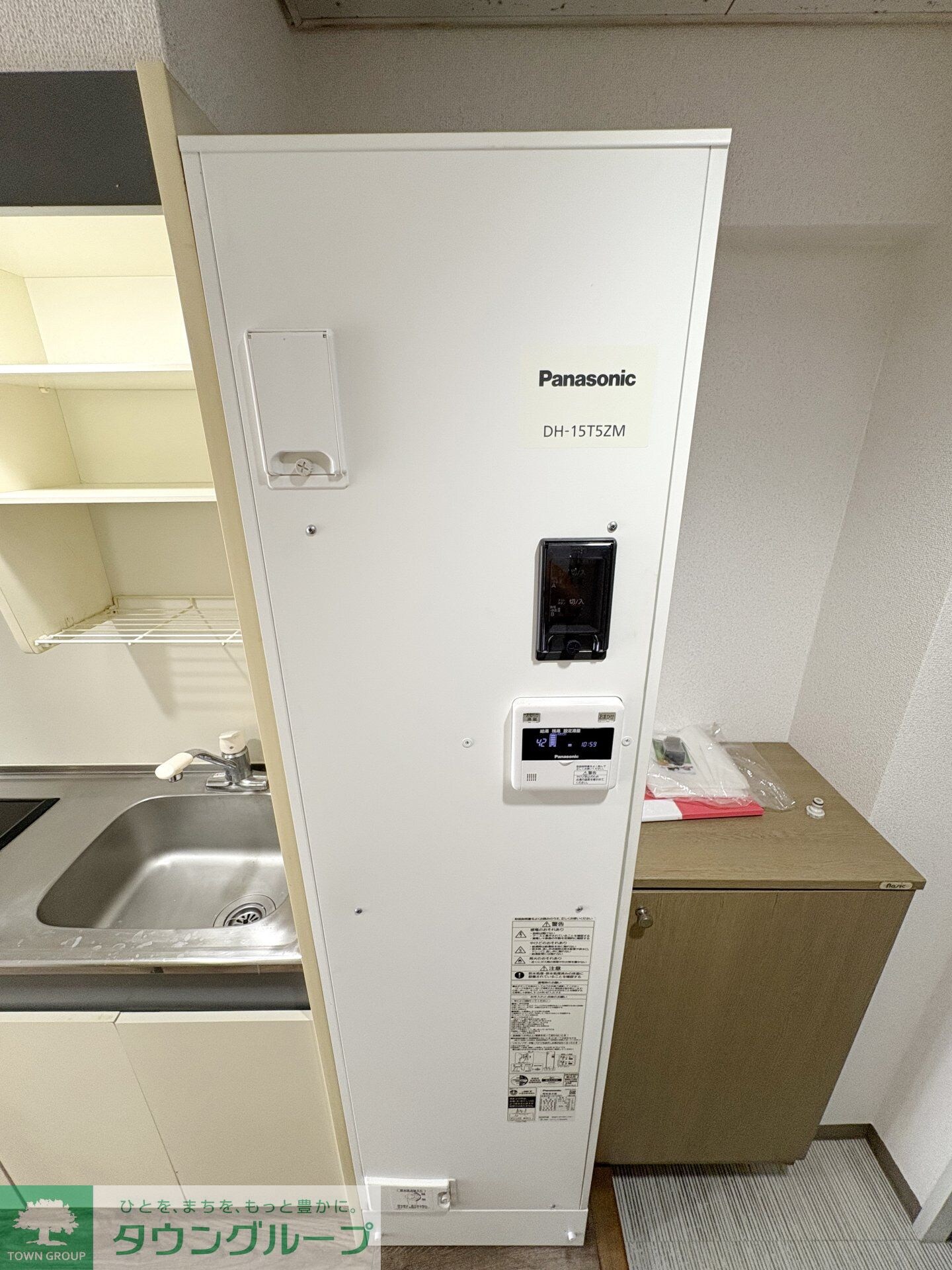 ラグゼナ本厚木の物件内観写真