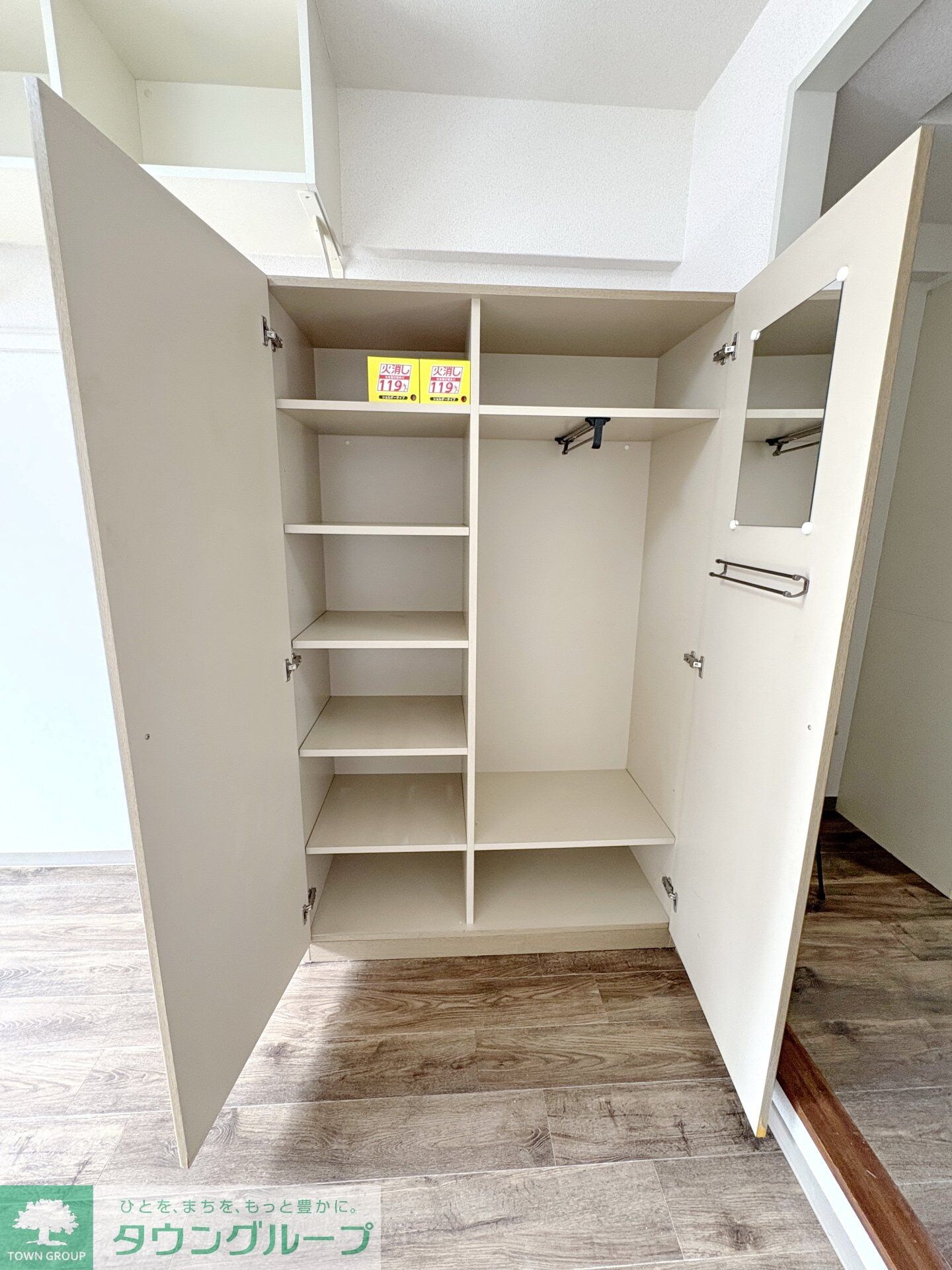 ラグゼナ本厚木の物件内観写真