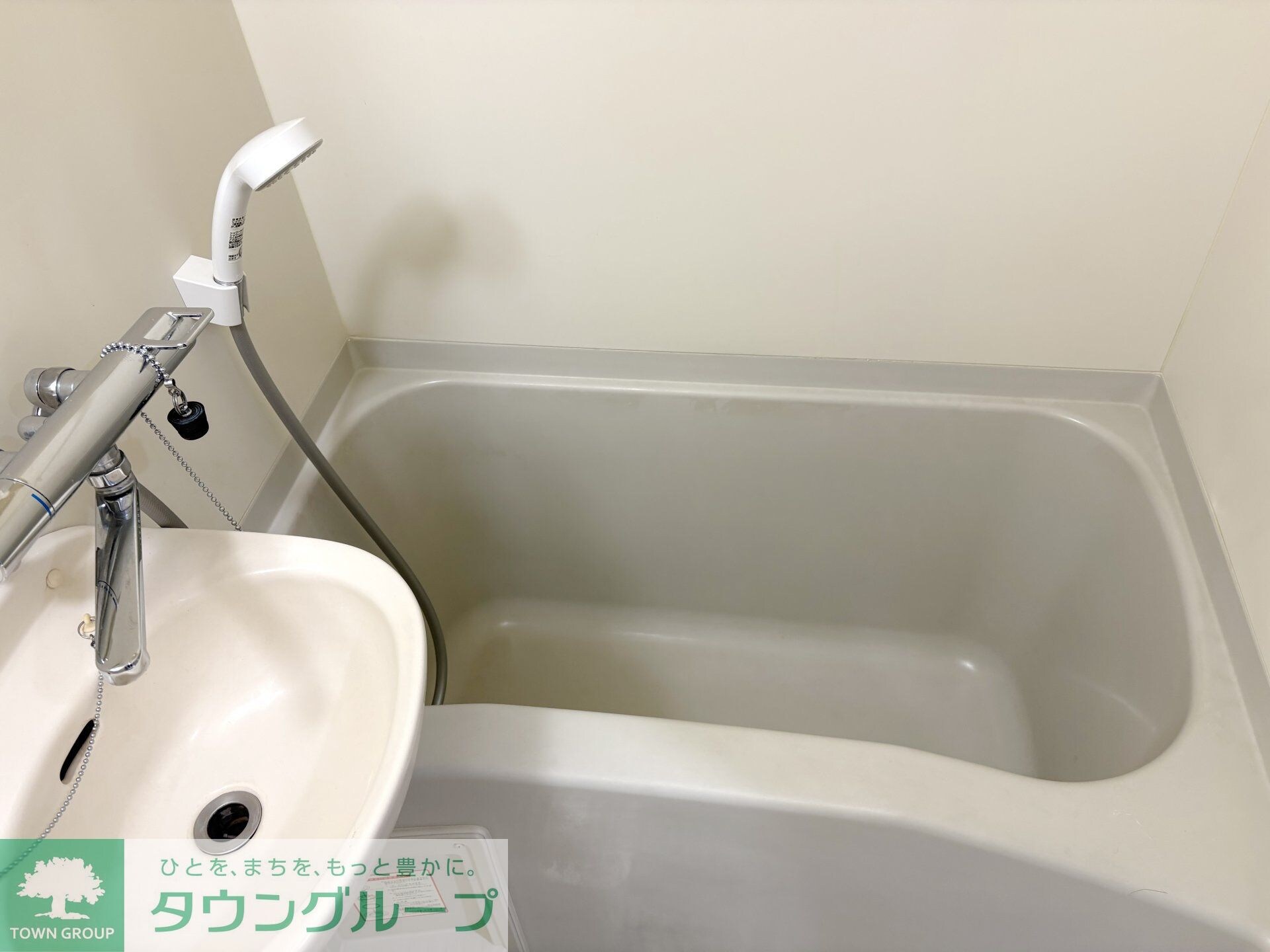 ラグゼナ本厚木の物件内観写真