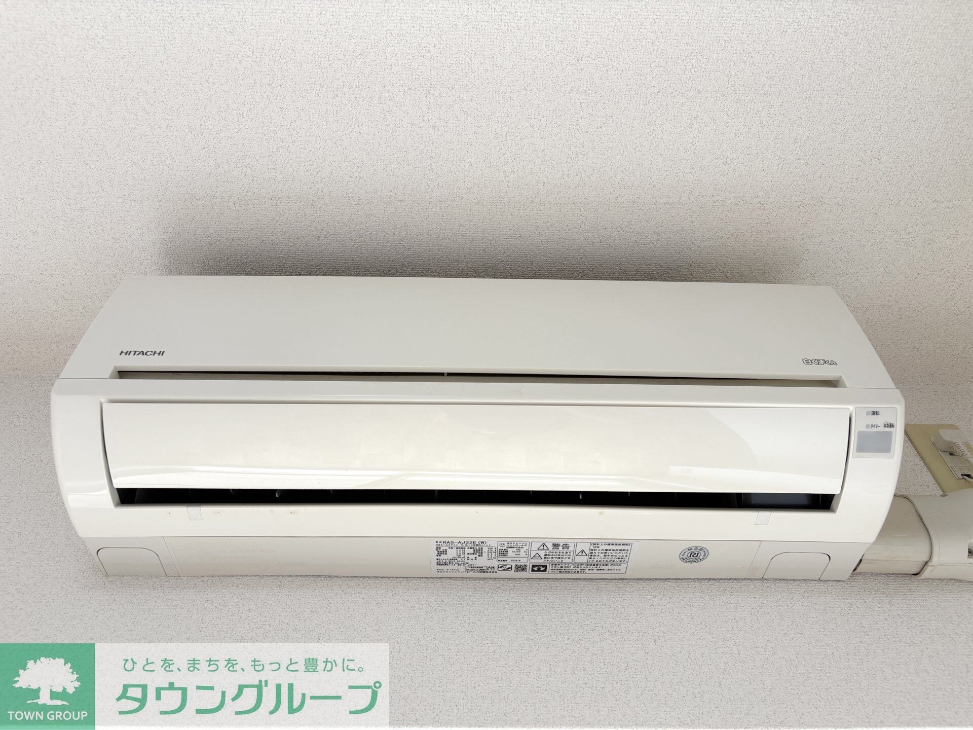 ラグゼナ本厚木の物件内観写真