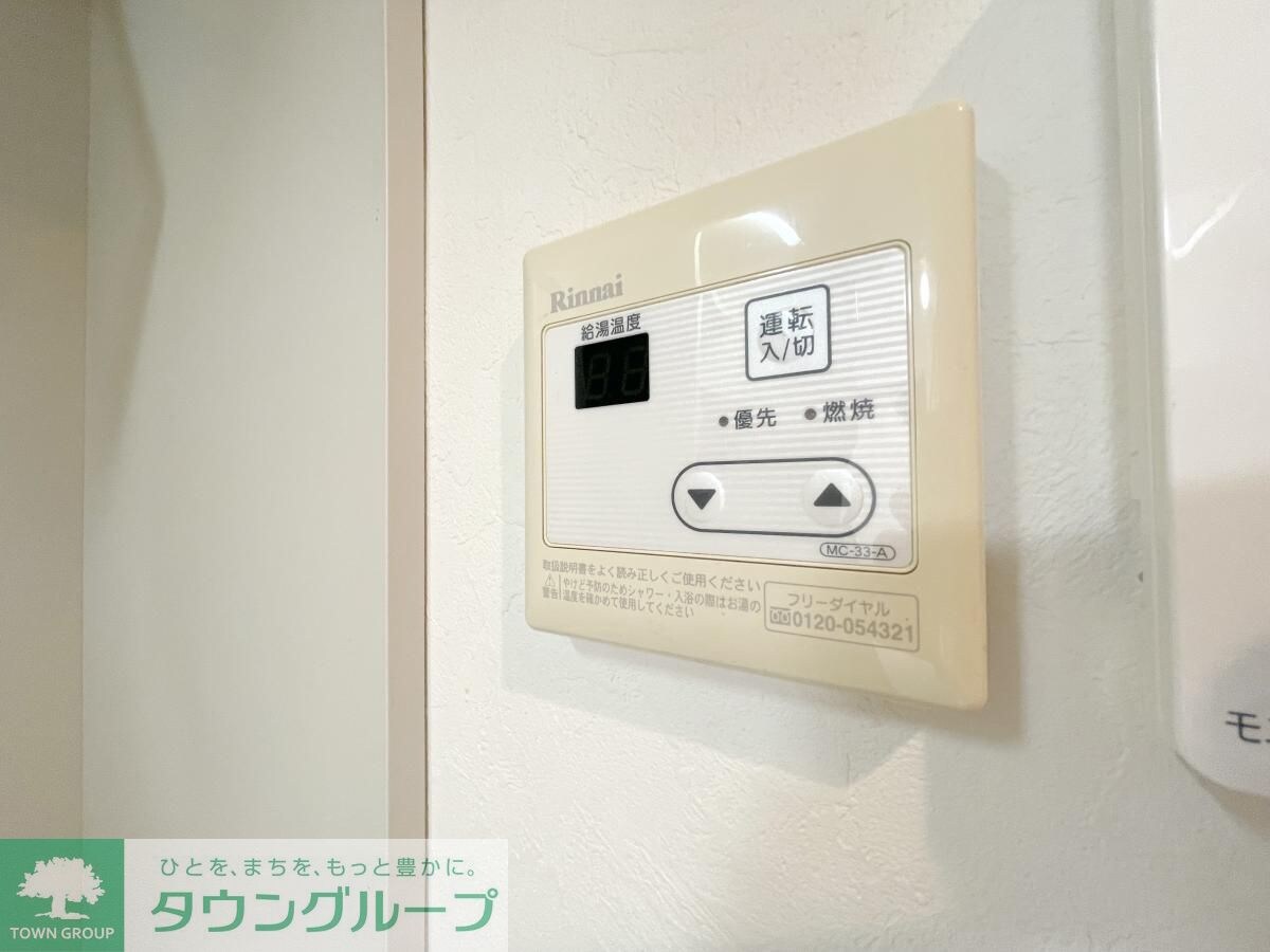 ラルフ東逗子の物件内観写真