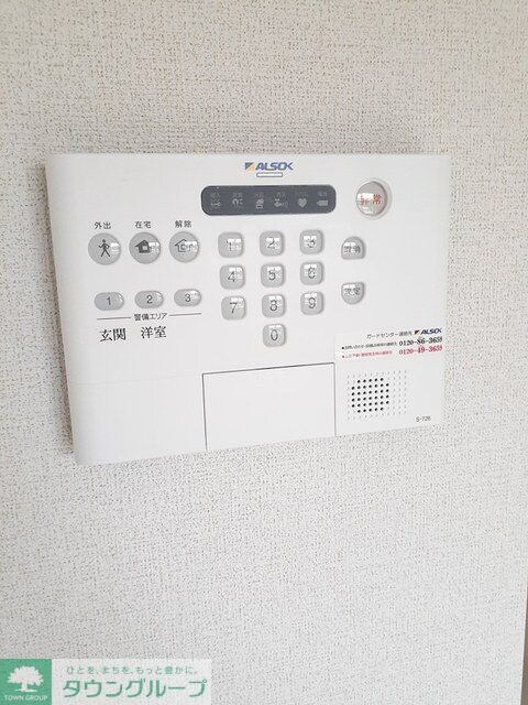 ベルフォーノの物件内観写真