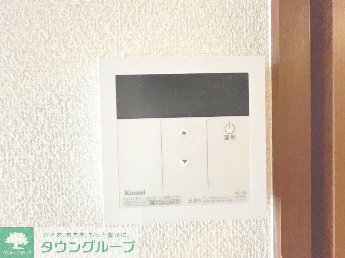 ソレアード湘南の物件内観写真