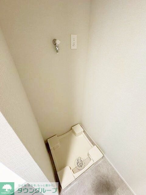 横須賀中央レジデンスの物件内観写真