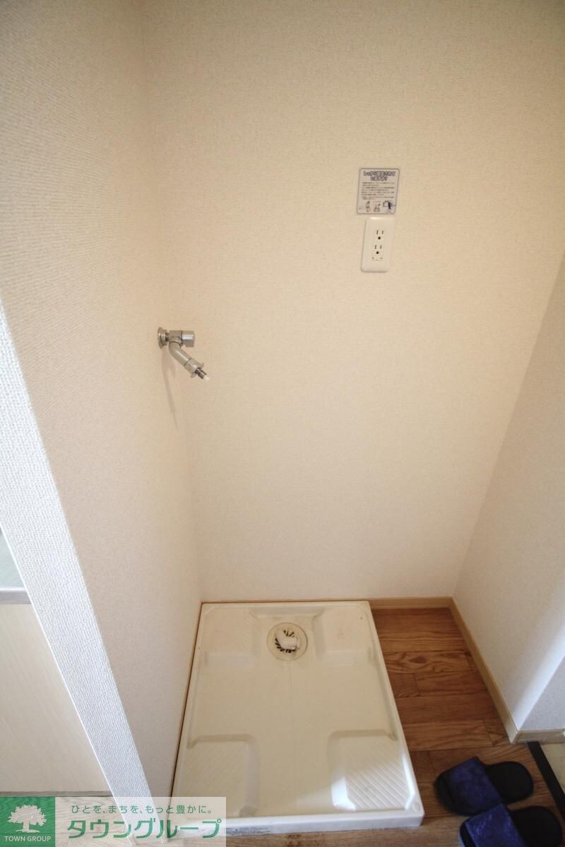 グランドエンブレム寒川の物件内観写真