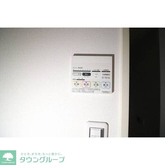 リコルテ湘南の物件内観写真