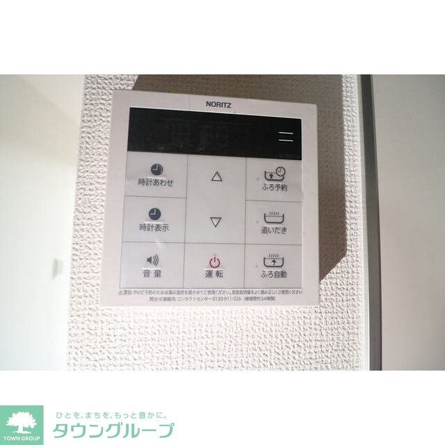 リコルテ湘南の物件内観写真