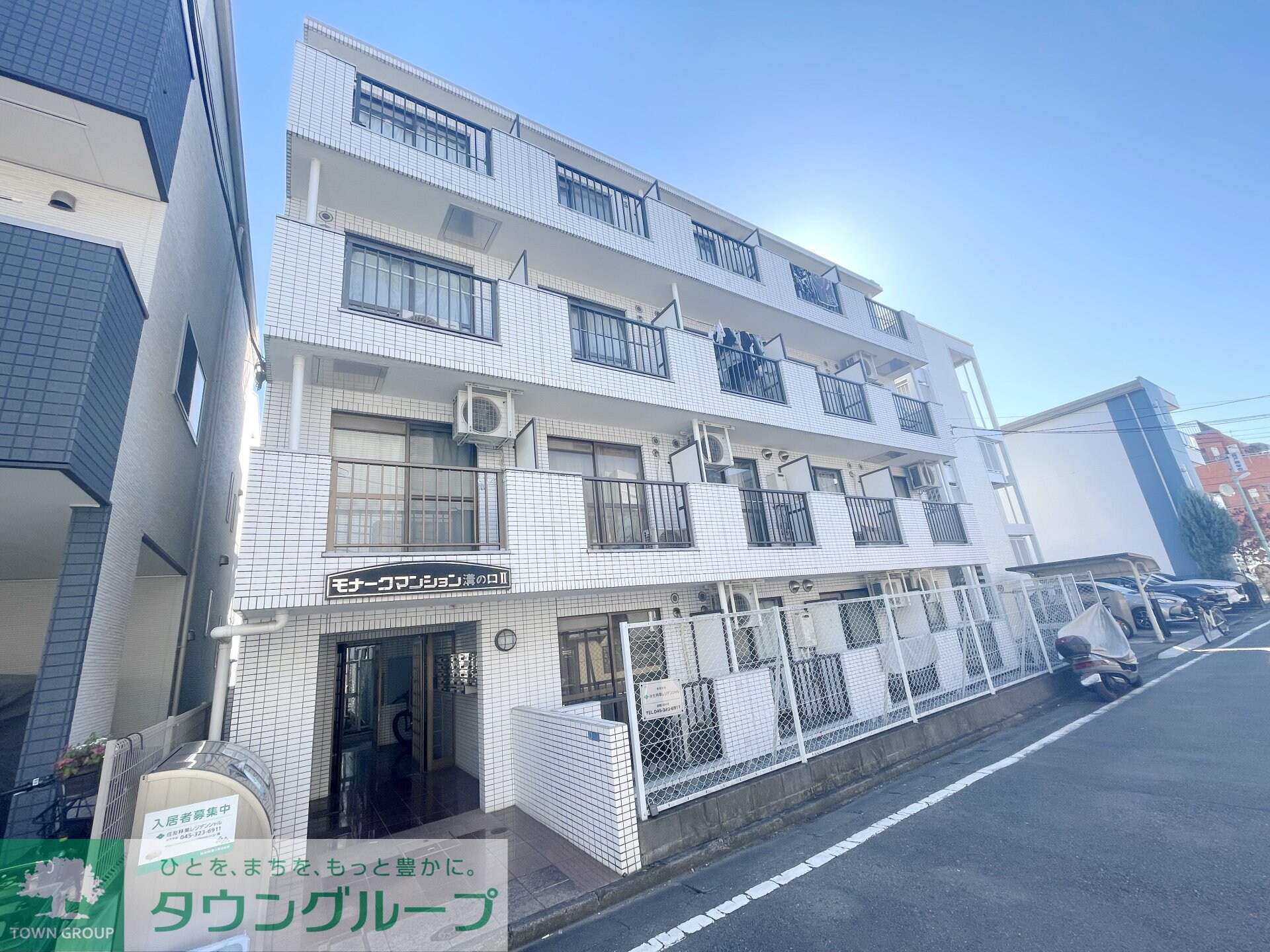 モナークマンション溝の口IIの物件外観写真