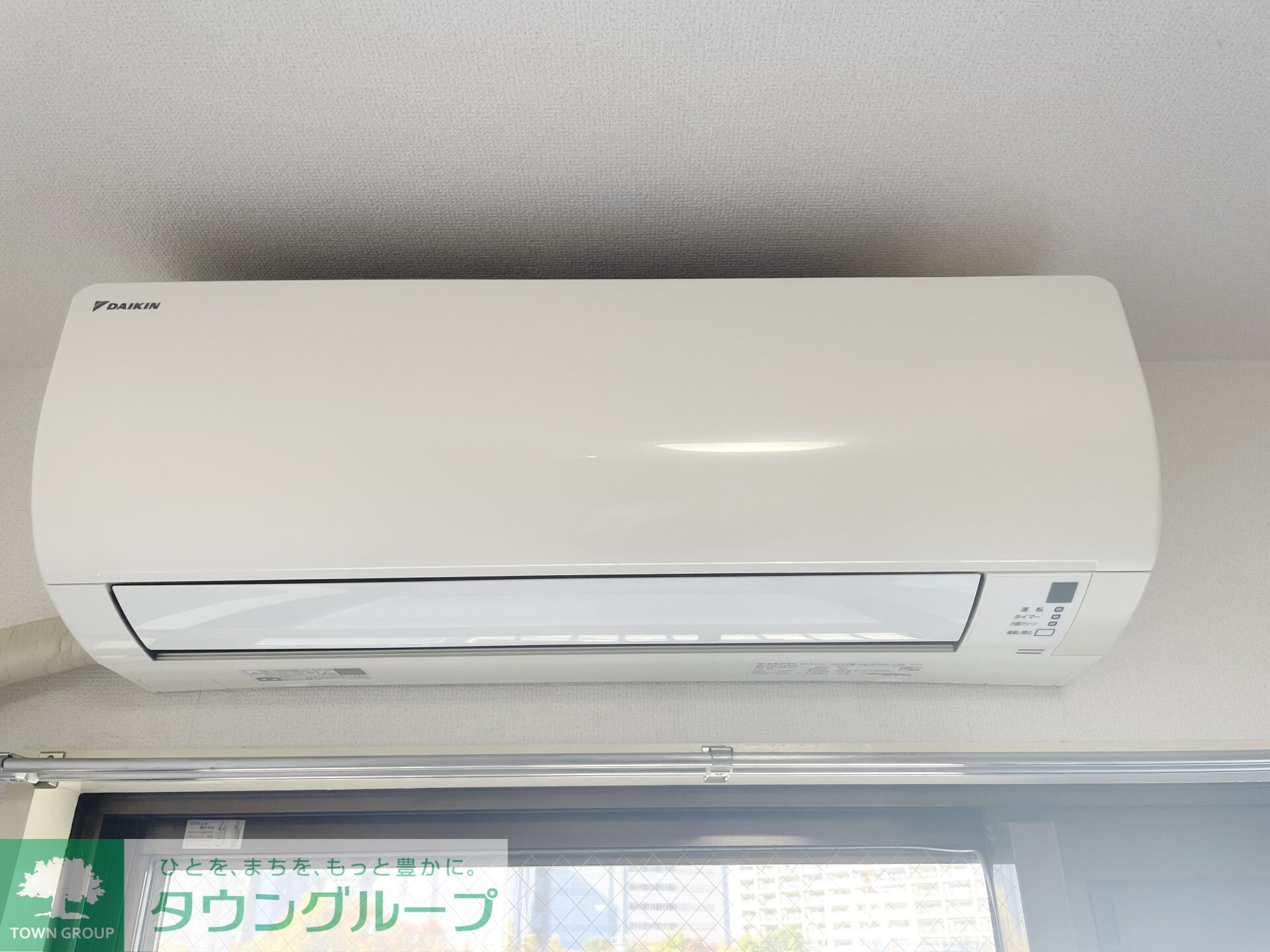 モナークマンション溝の口IIの物件内観写真